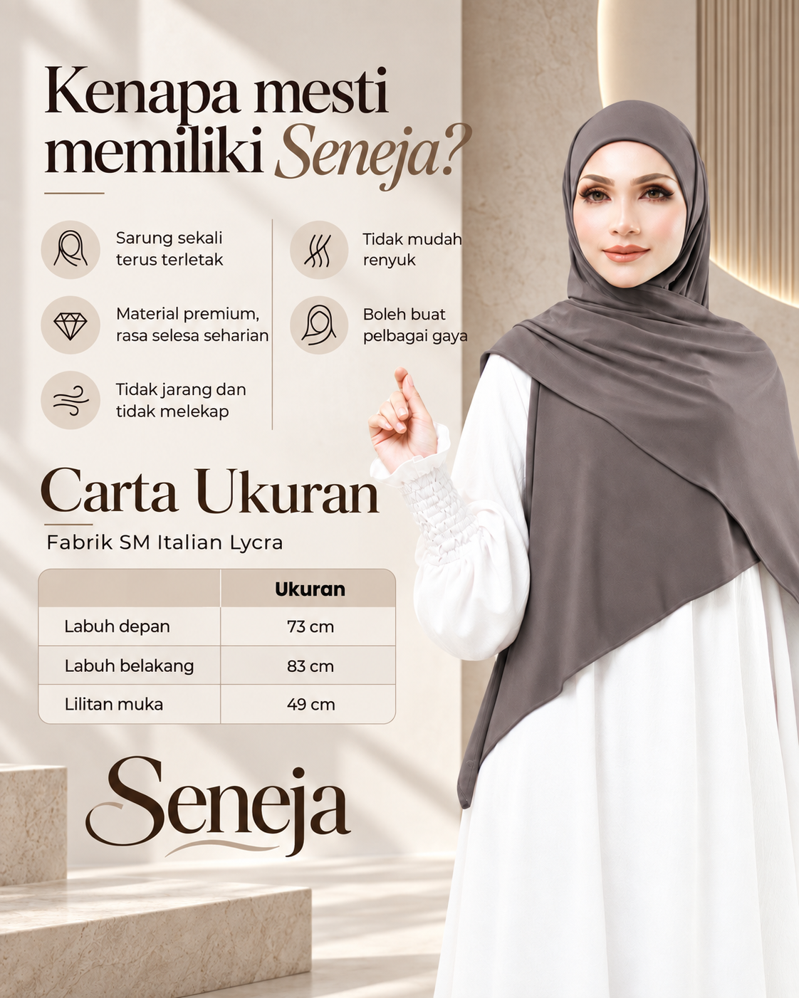 SENEJA IN BROWN STONE