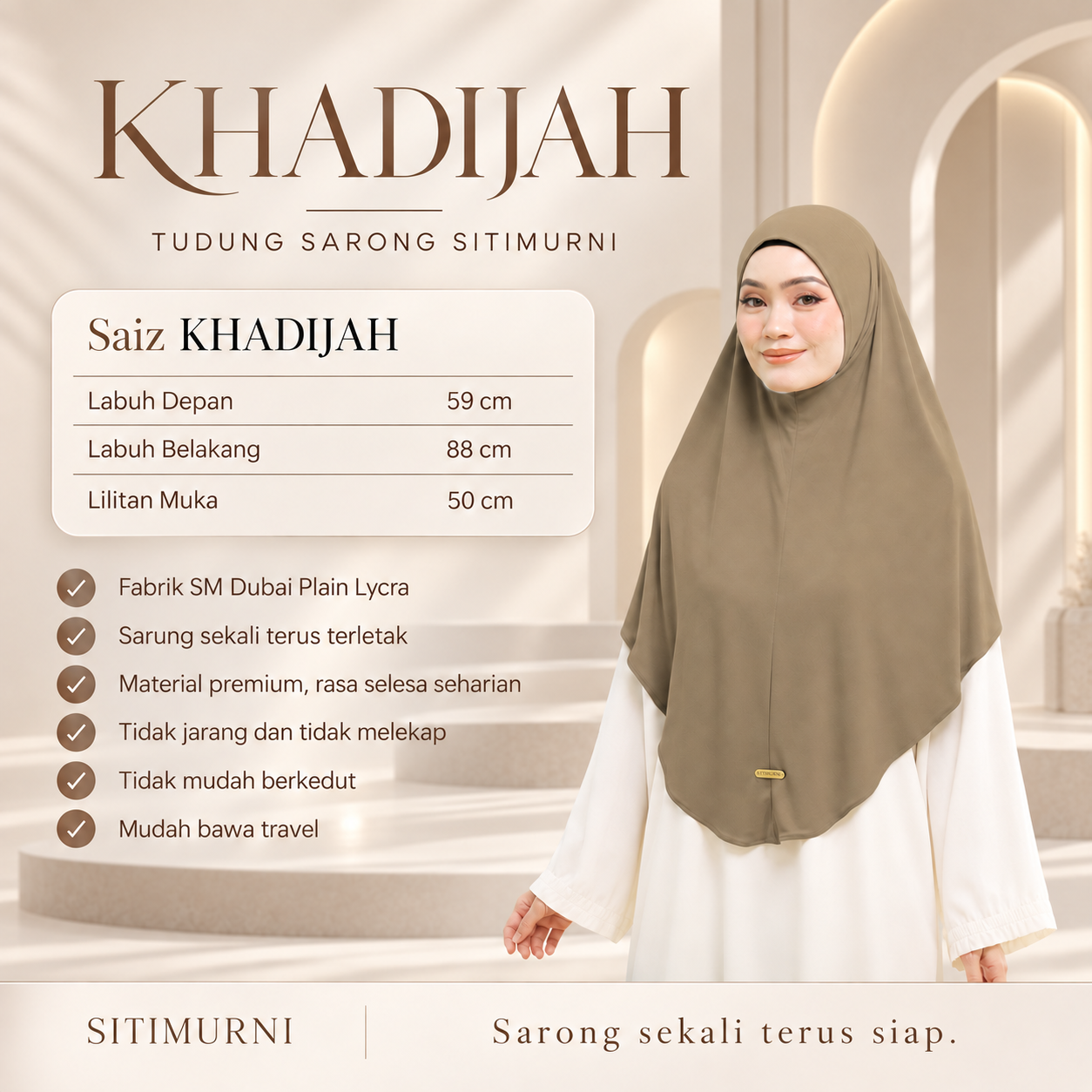 KHADIJAH IN CEMENT TAUPE
