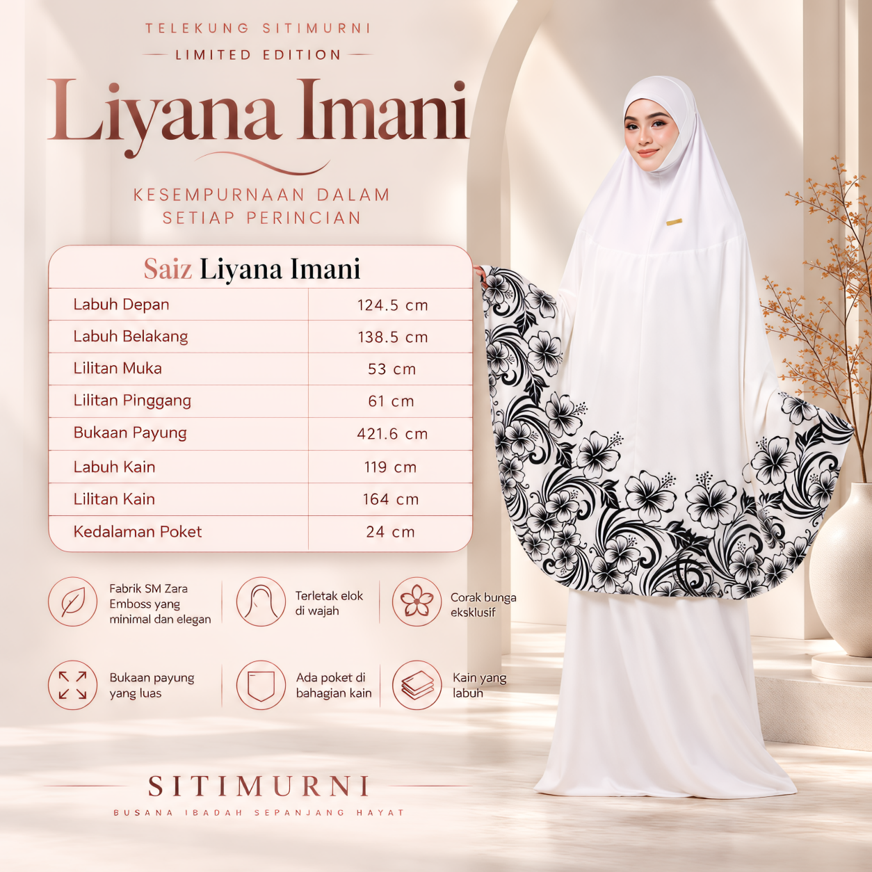LIYANA IMANI