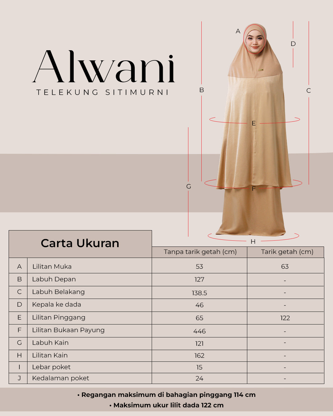 ALWANI IN BABY BLUE